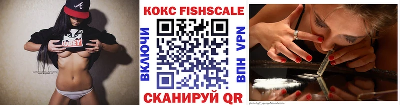 Купить наркотики сайты Дорогобуж Бошки Шишки  omg маркетплейс  КОКАИН  ГАШ  Амфетамин  Меф мяу мяу  Alpha-PVP 
