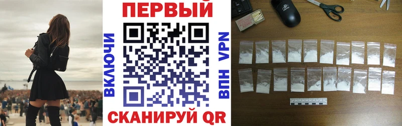 АМФ 98%  Дорогобуж 