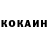 МЕФ кристаллы Olga Liolka