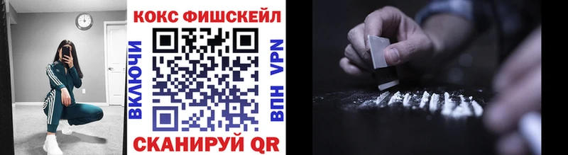 KRAKEN ТОР  Дорогобуж  КОКАИН Эквадор 