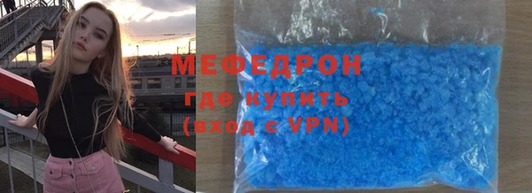 стаф Богданович