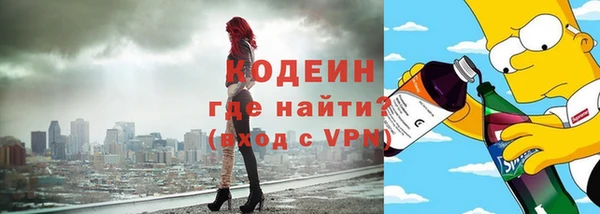 не бодяженный Россошь