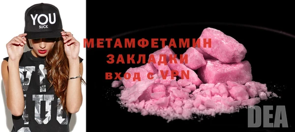 винт Богородицк