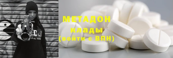 а пвп мука Бугульма