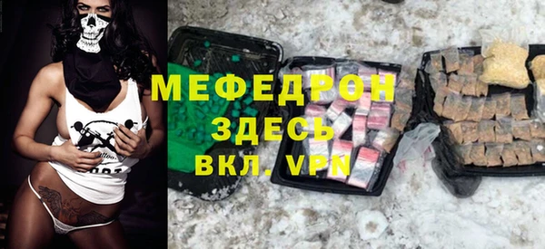 винт Богородицк