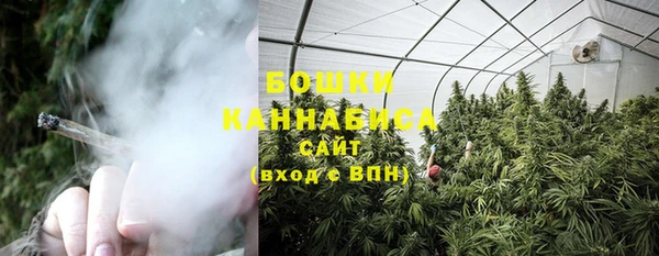 а пвп мука Бугульма