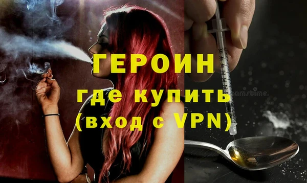 винт Богородицк