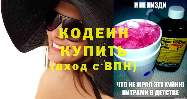 винт Богородицк