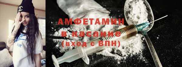 а пвп мука Бугульма