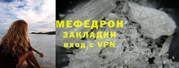 гидропоника Бородино